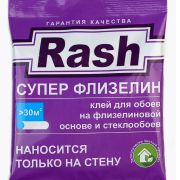 Клей Rash флизелин 135 г Х 30