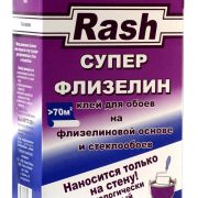 Клей Rash флизелин (330г) Х 12 (70 м2)+стеклообои