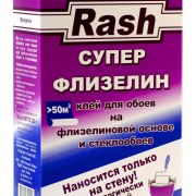 Клей Rash флизелин (220г) Х 15 (50м2)+стеклообои